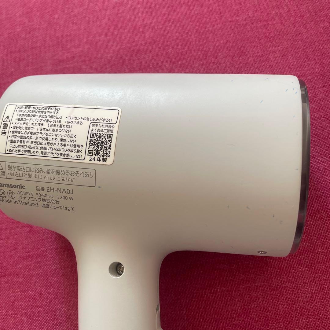 【ジャンク品】Panasonic EH-NAOJ ヘアドライヤー