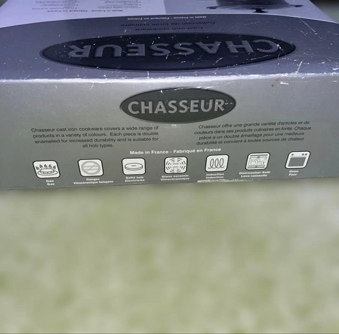 【新品・未使用】シャスール ラウンドキャセロール 20cm トープ IH対応