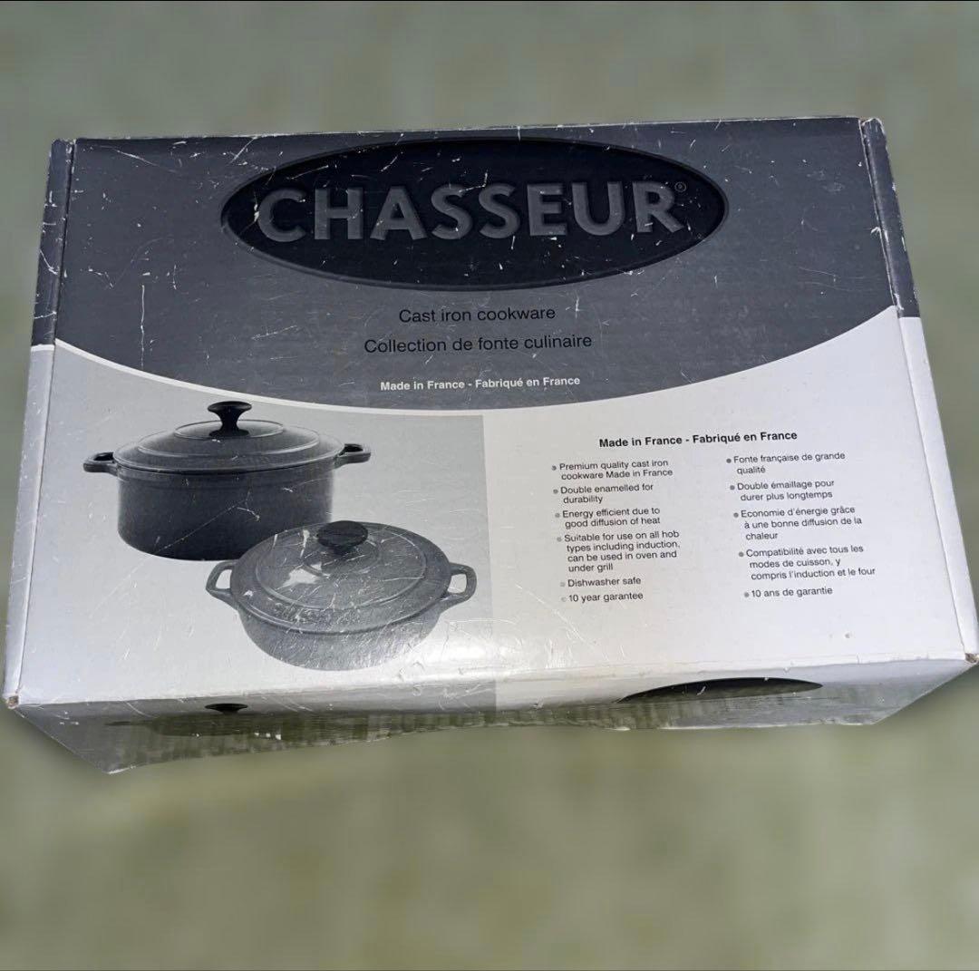 【新品・未使用】シャスール ラウンドキャセロール 20cm トープ IH対応