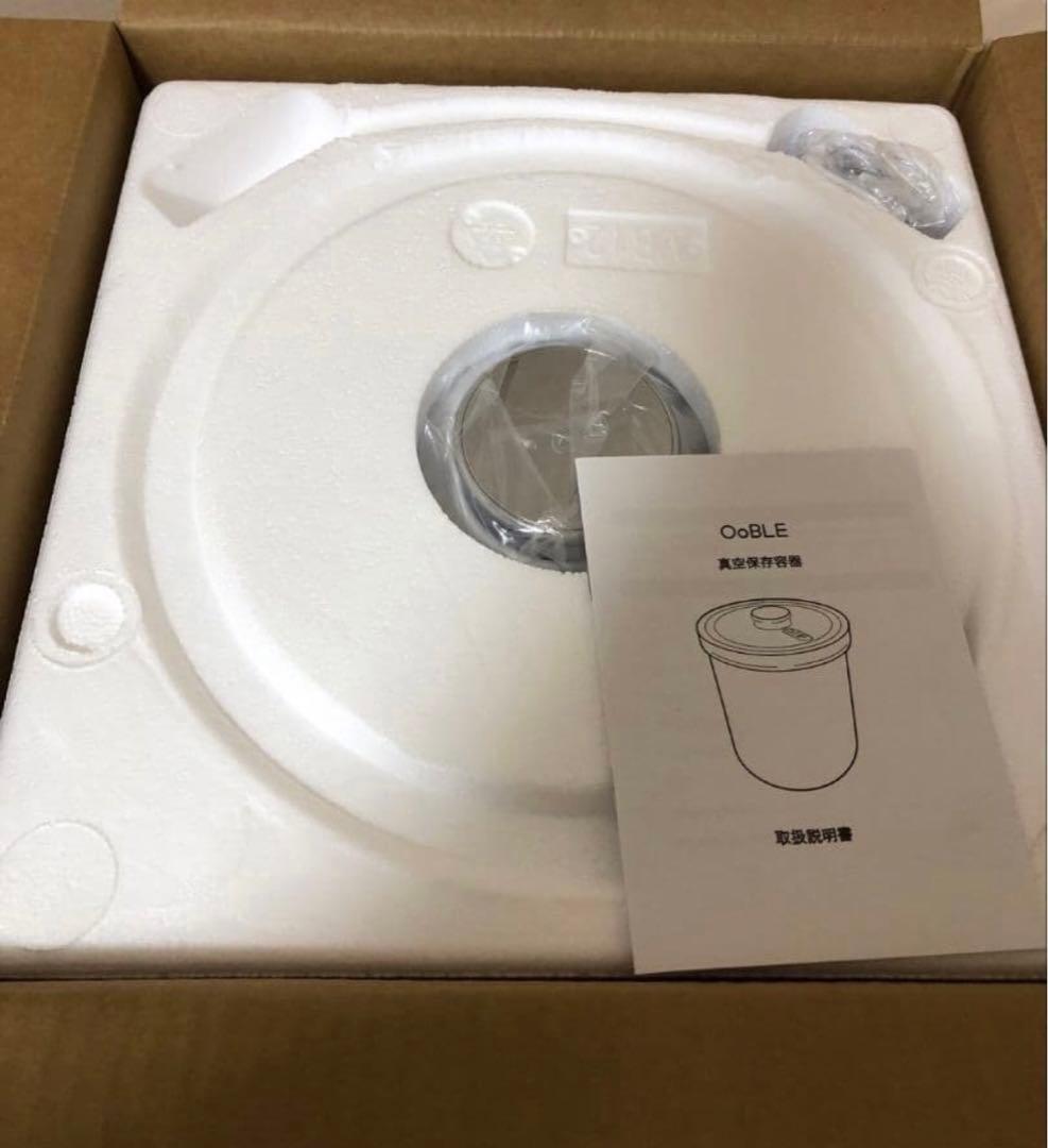 OoBLE（オーブル）商品　真空保存容器　ノーマルサイズ　13L