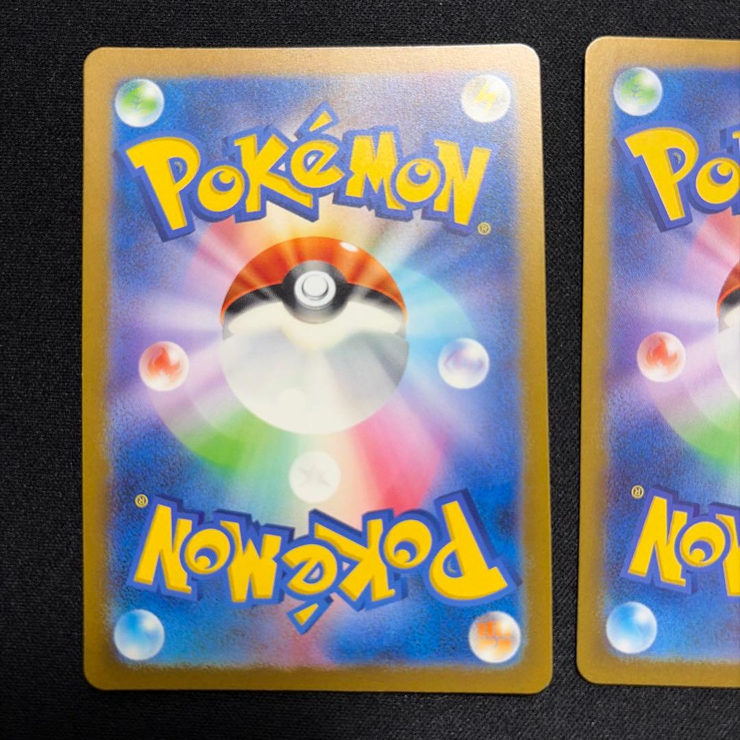 ポケモンカード151 ゼニガメ カメール カメックス 進化ライン