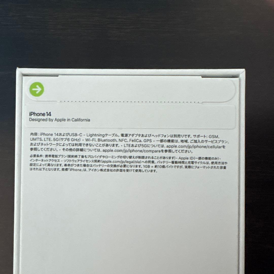 iPhone14 128GB Apple認定整備済製品　ミッドナイトブラック