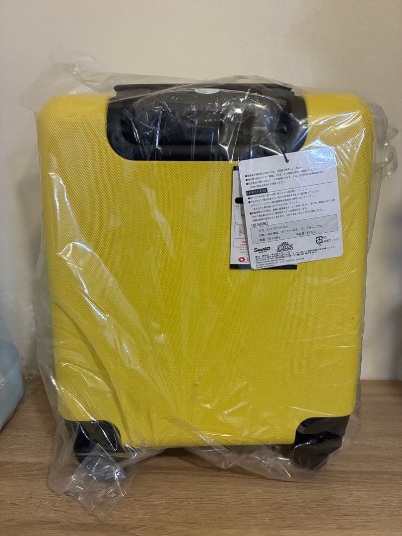 ろ*ー様 送料込み‼︎最安値⭐︎ポムポムプリン キャリーケース 一番くじ