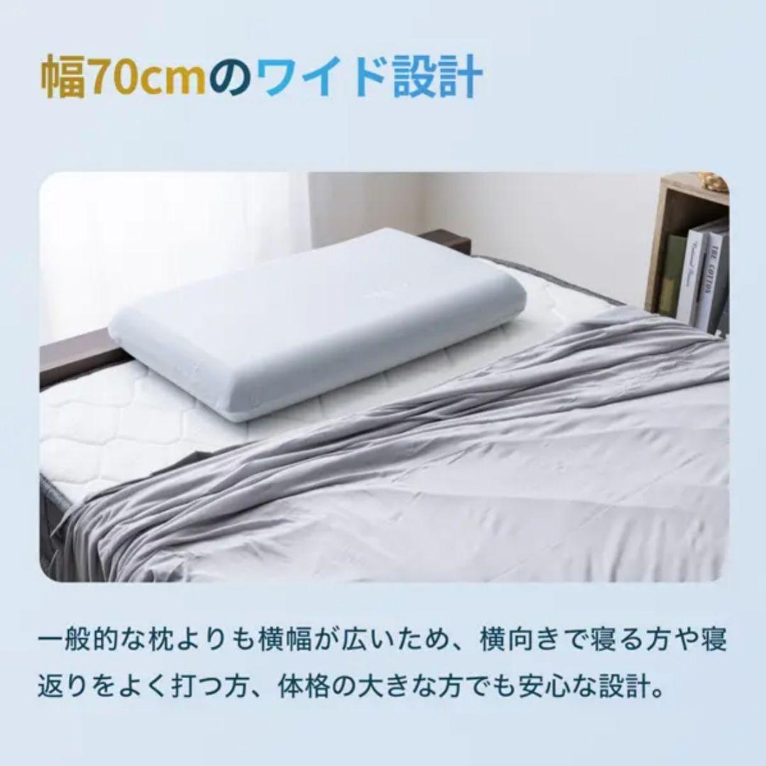 MLILY★枕　マンチェスターユナイテッド★リカバリー