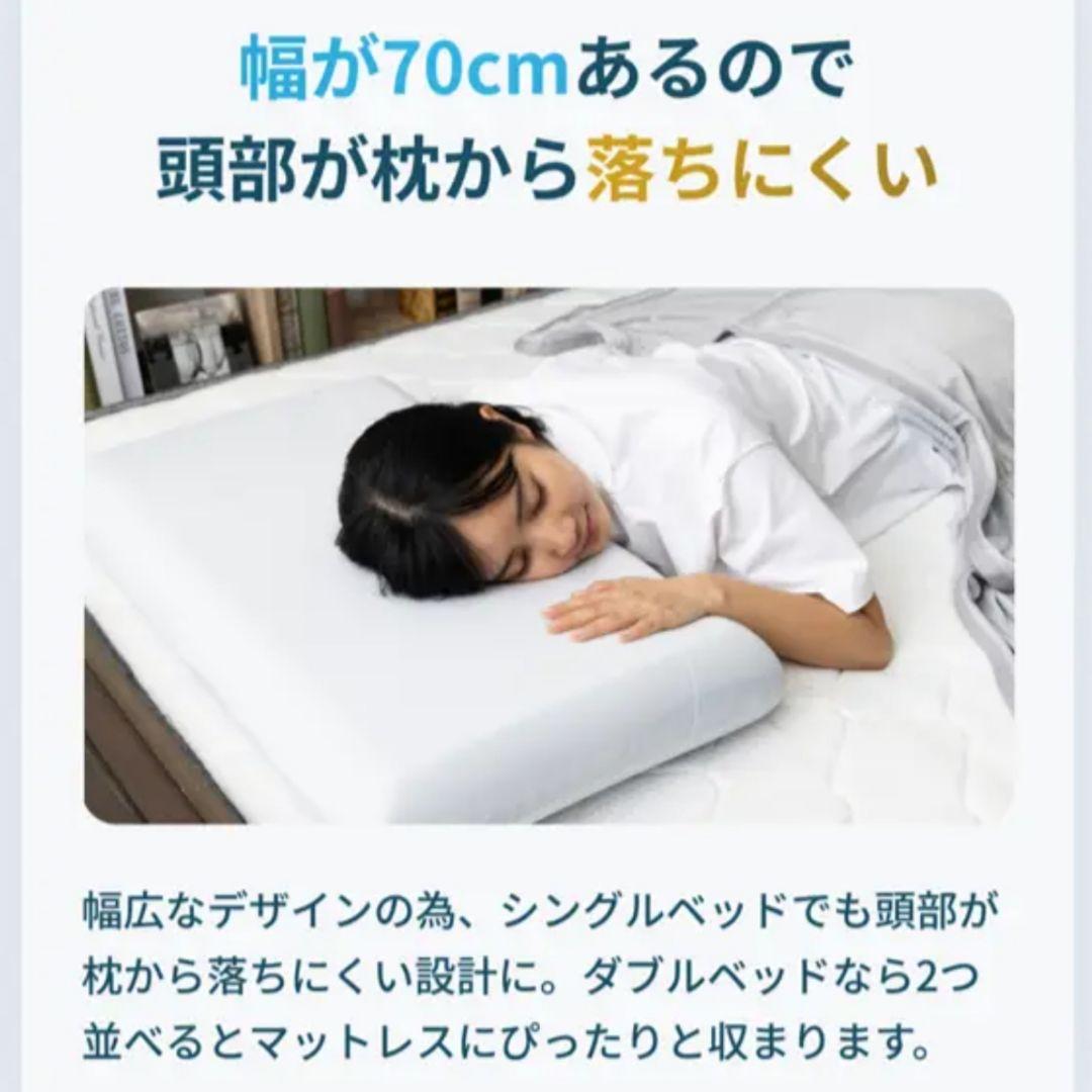 MLILY★枕　マンチェスターユナイテッド★リカバリー