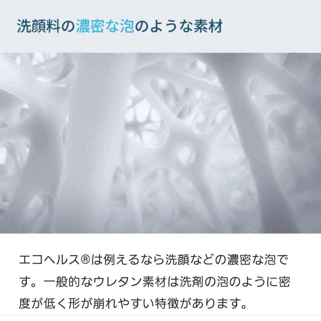 MLILY★枕　マンチェスターユナイテッド★リカバリー