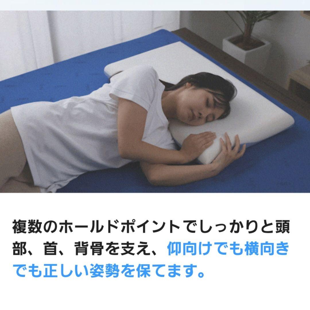 MLILY★枕　マンチェスターユナイテッド★リカバリー