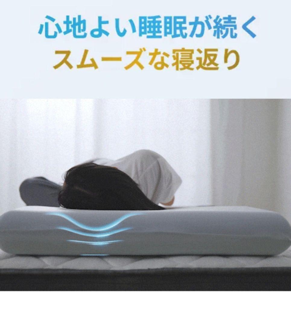 MLILY★枕　マンチェスターユナイテッド★リカバリー