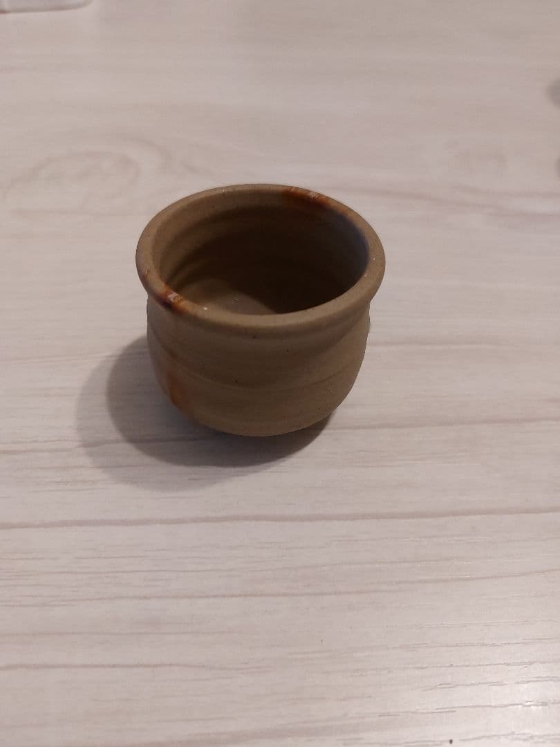 【レア・非売品】備前焼 遺作20品のうちの１品 木村隆男遺作 ぐい呑み３品