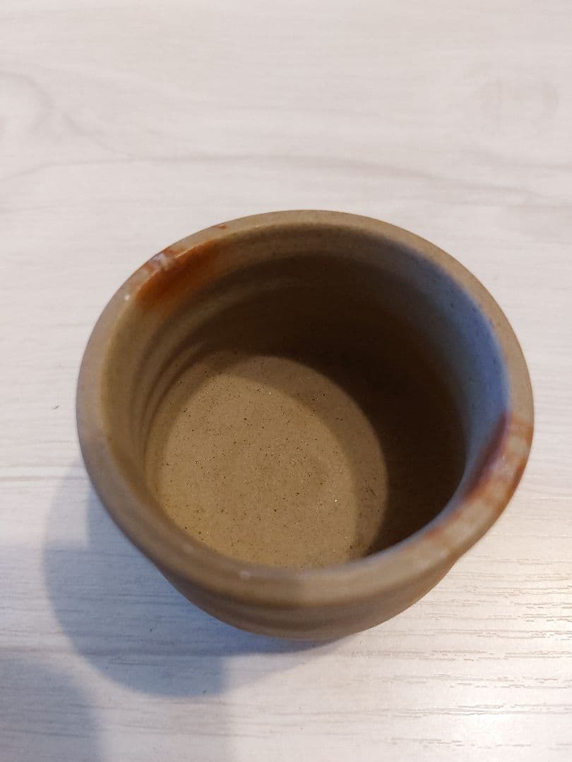 【レア・非売品】備前焼 遺作20品のうちの１品 木村隆男遺作 ぐい呑み３品