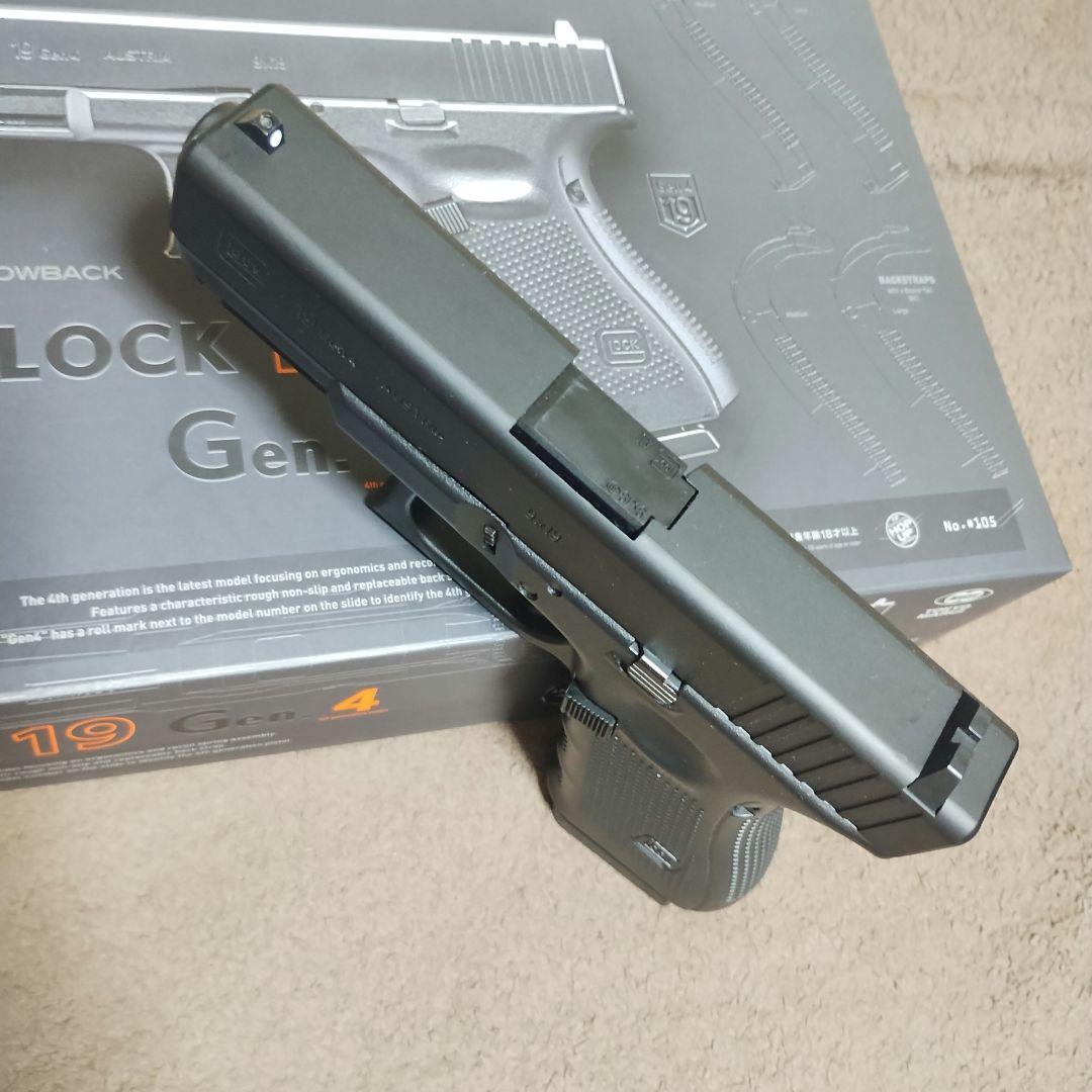 東京マルイ GLOCK19 Gen.4 ガスブローバック