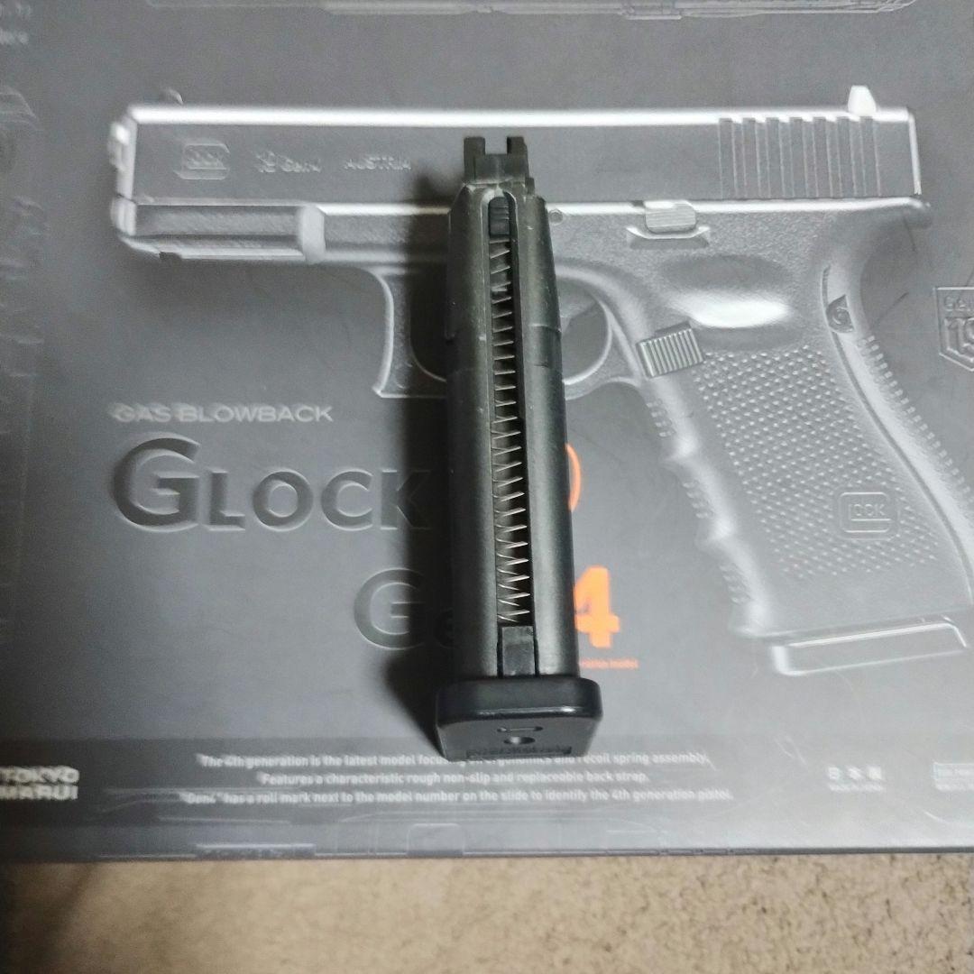 東京マルイ GLOCK19 Gen.4 ガスブローバック