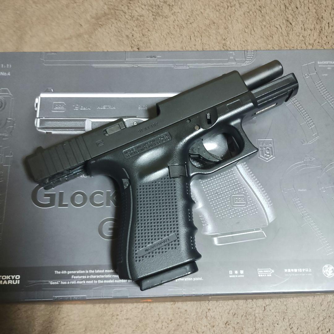 東京マルイ GLOCK19 Gen.4 ガスブローバック
