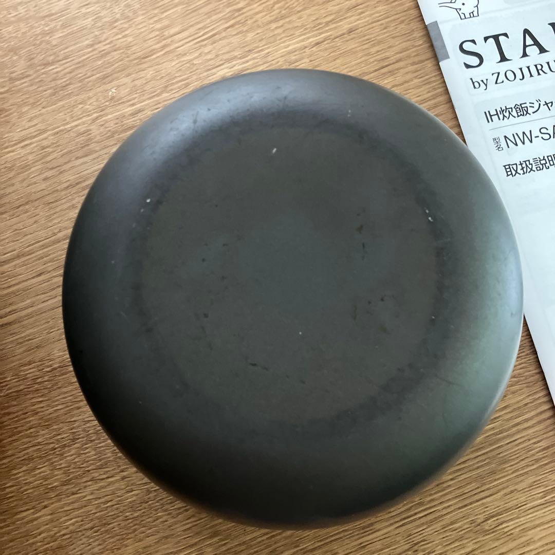 象印　炊飯器　stan NW-SA10 スタン STAN