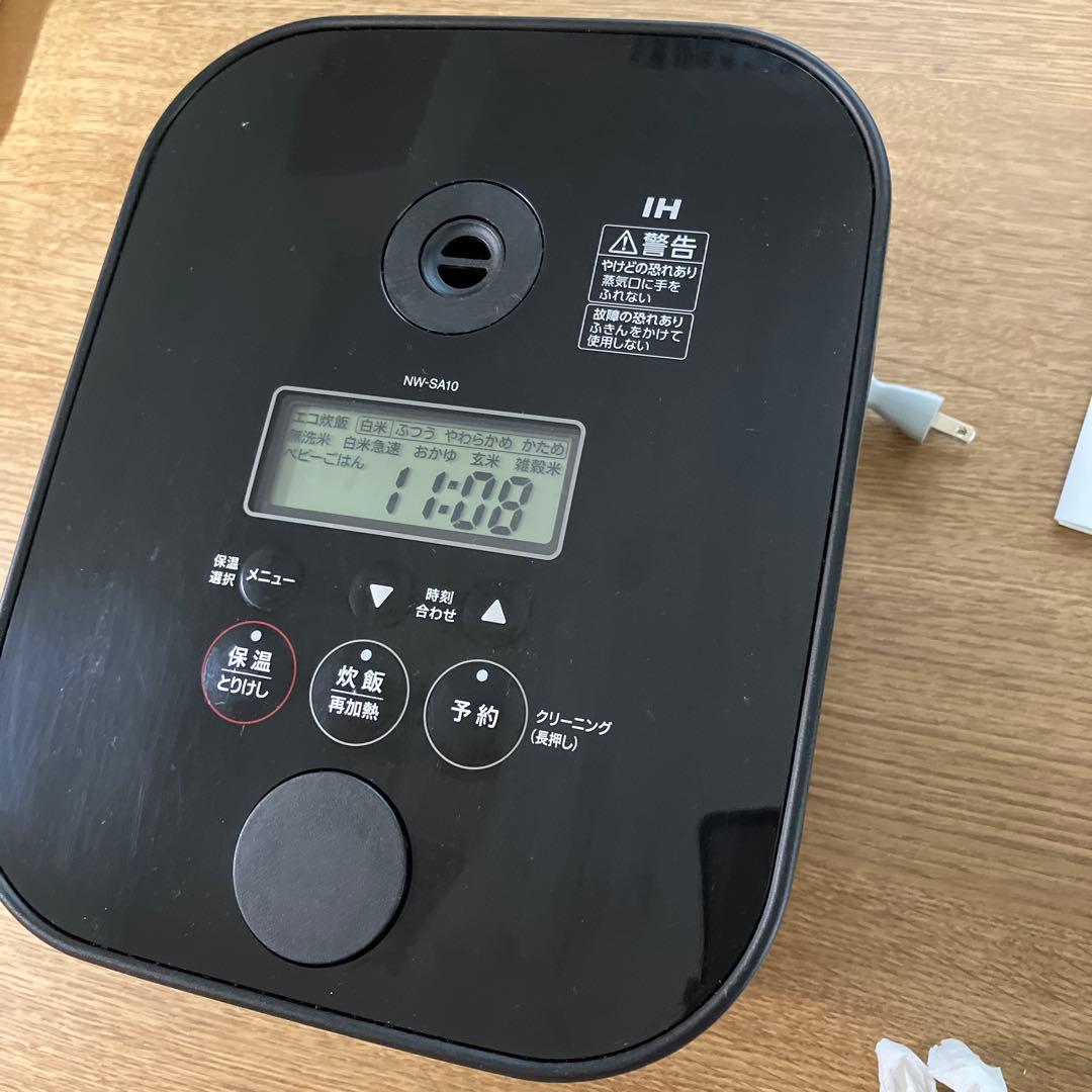 象印　炊飯器　stan NW-SA10 スタン STAN