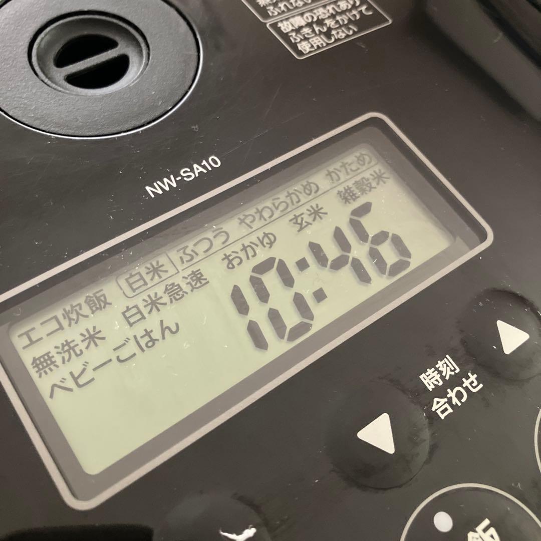 象印　炊飯器　stan NW-SA10 スタン STAN