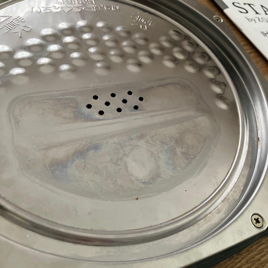 象印　炊飯器　stan NW-SA10 スタン STAN