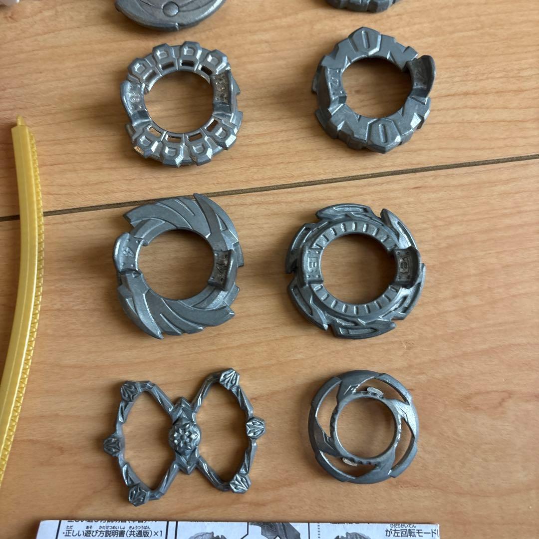 と*う様 ベイブレードバースト　まとめ売り