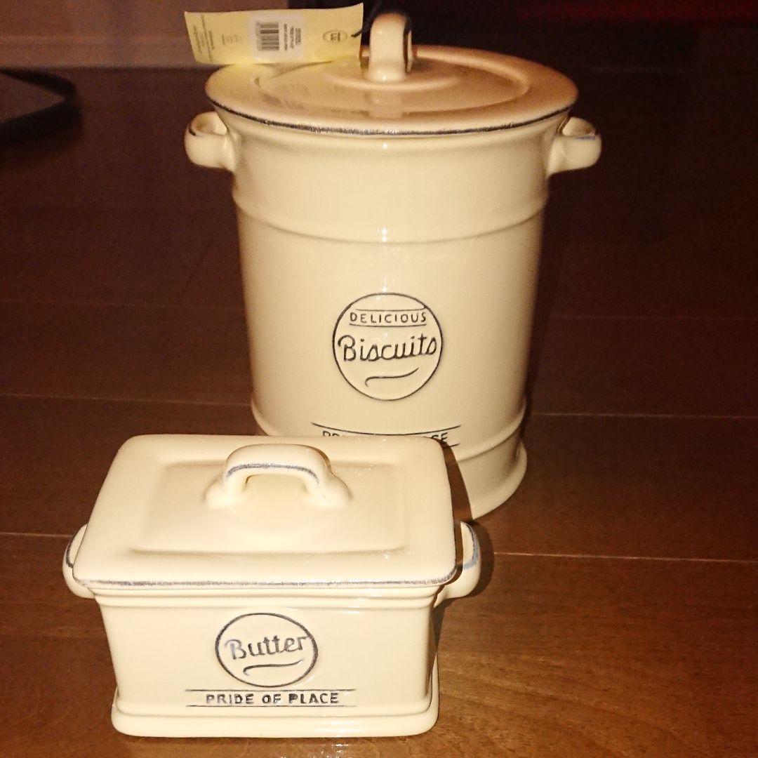 Pride of Place パッキン 大型ジャー&バターケース 陶器