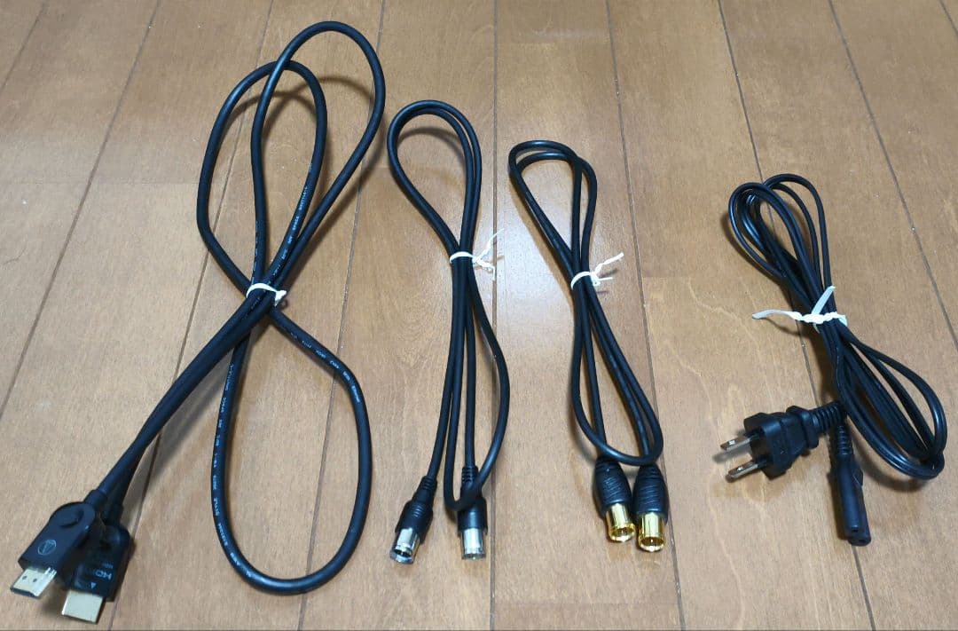 Panasonic 　DMR-BRZ1010 ブルーレイレコーダー