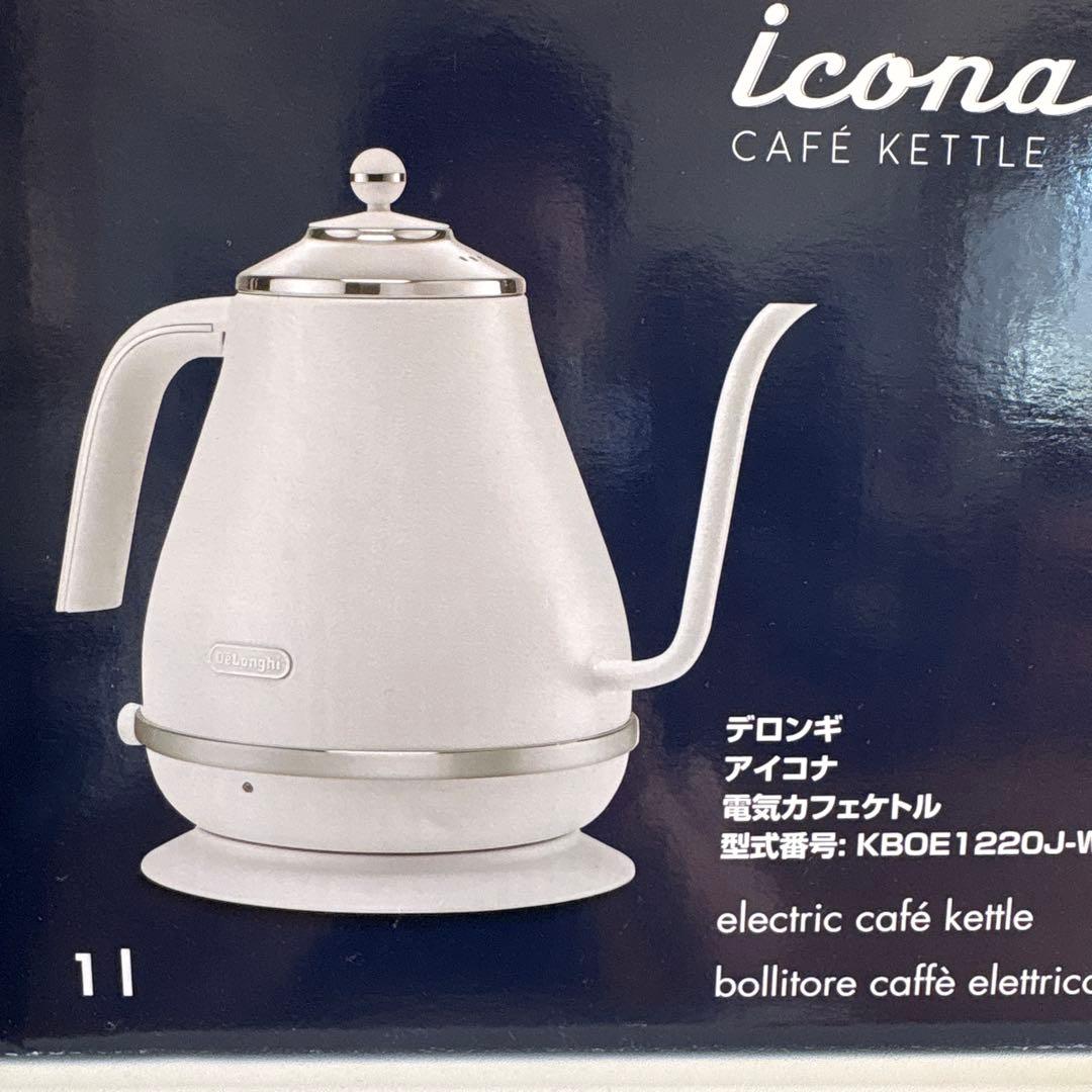 DeLonghi アイコナ 電気ケトル KBOE1220J-W
