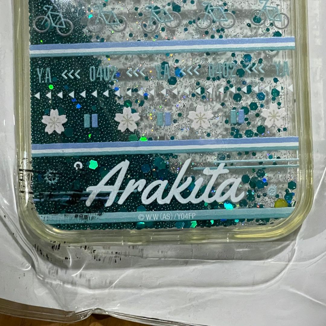 新品未使用 iPhone12/12Pro 弱虫ペダル 荒北 スマホケース