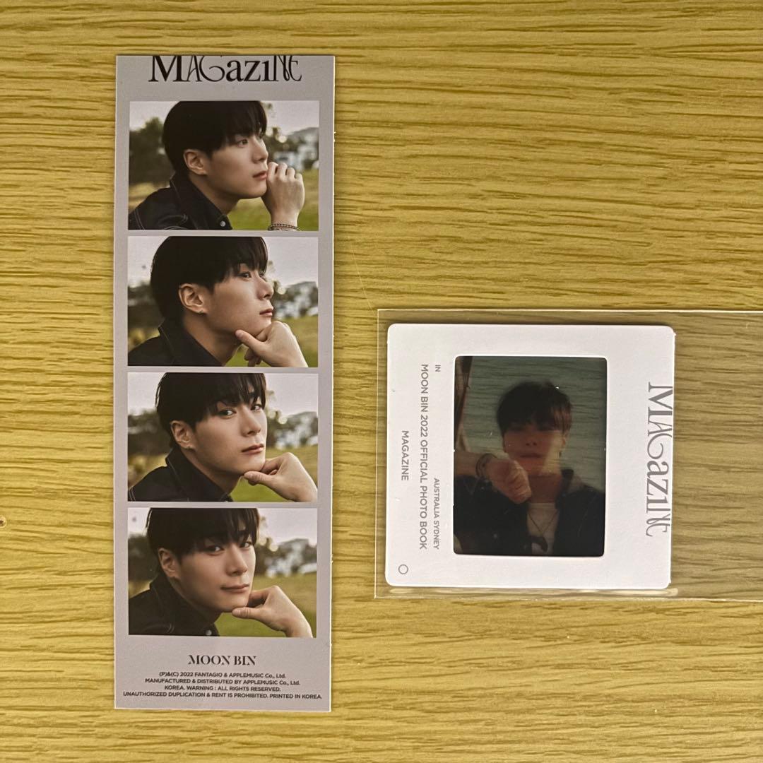 アイドル 2022 OFFICIAL PHOTO BOOK [MAGAZINE]