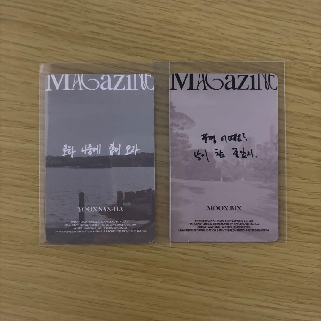 アイドル 2022 OFFICIAL PHOTO BOOK [MAGAZINE]