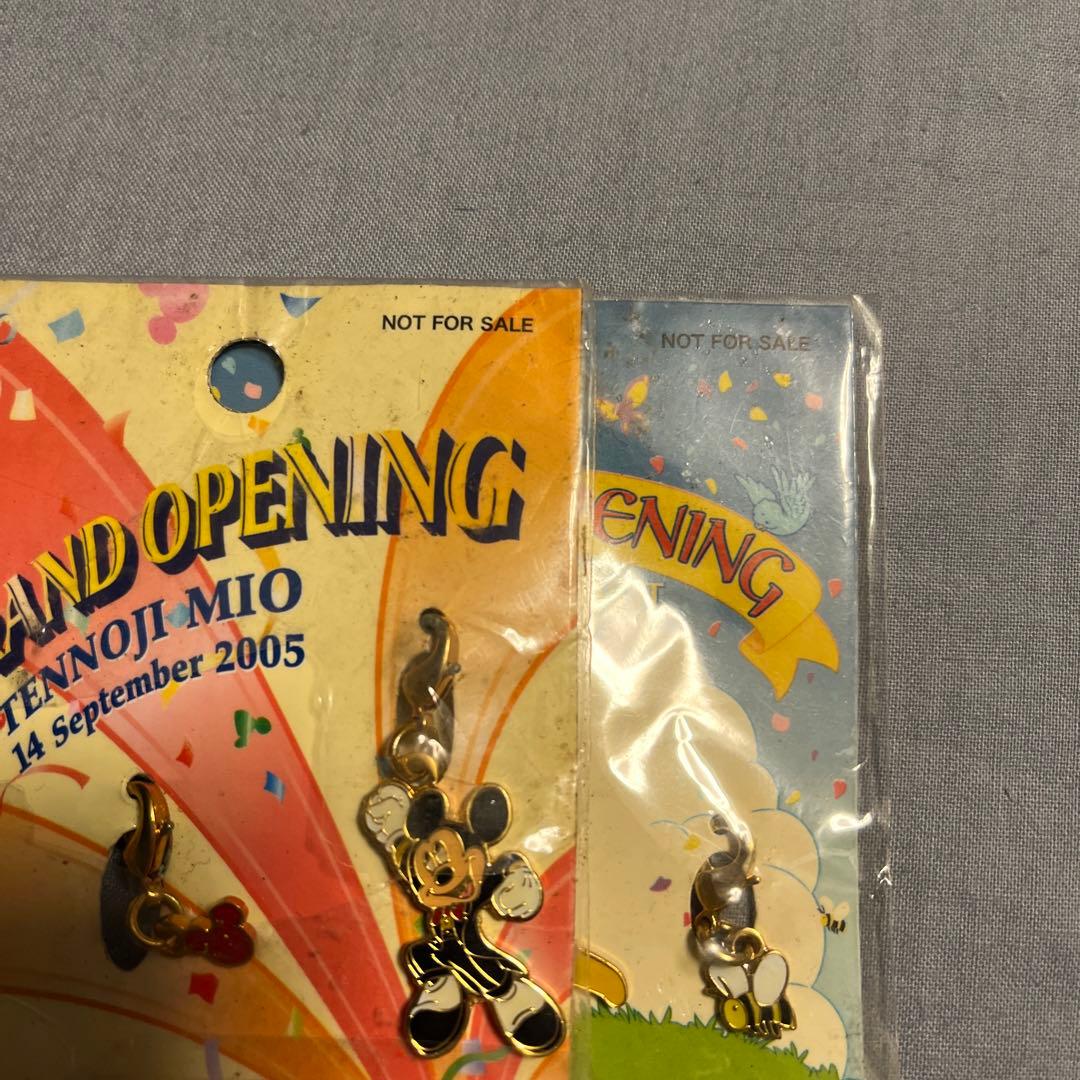 ディズニー　非売品　ファフナーアクセサリー　2点セット　ミッキー　プーさん