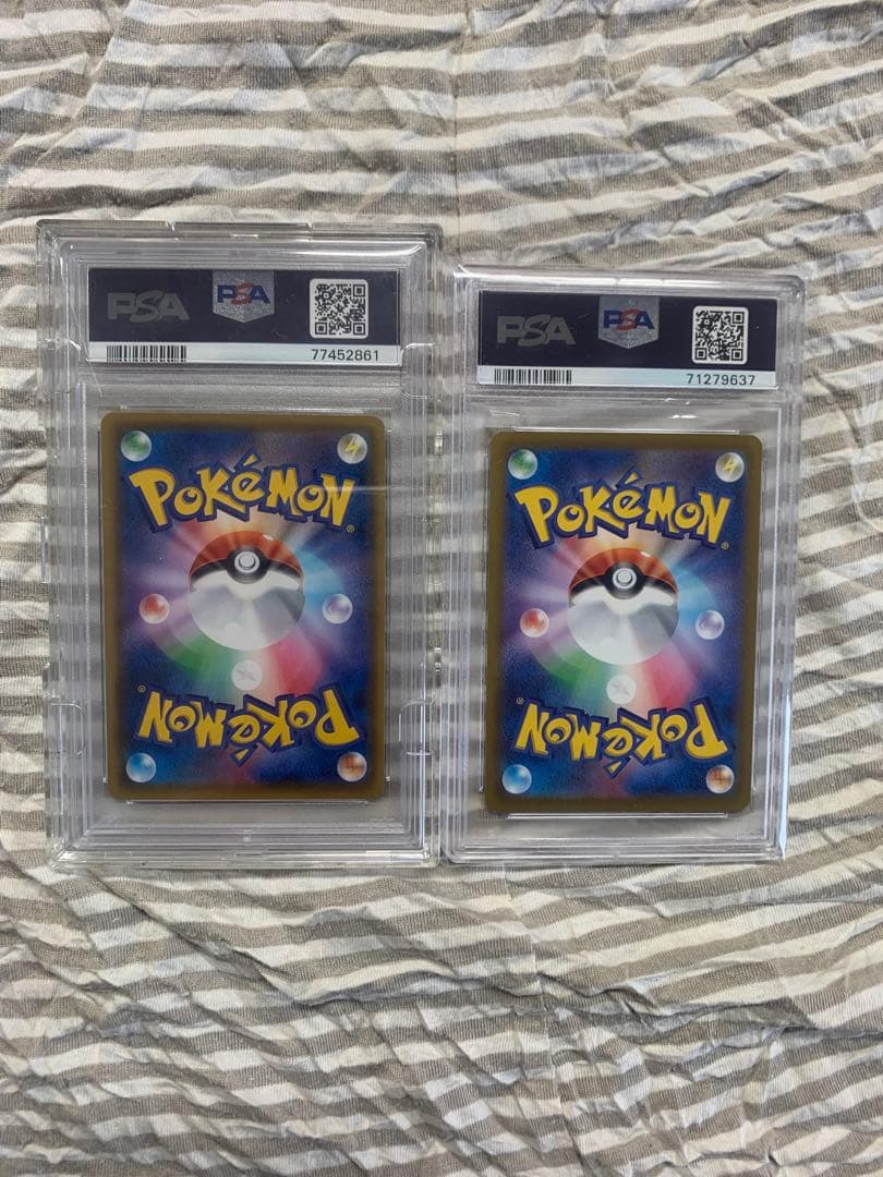 ポケモンカード ピカチュウVMAXとリザードンV2枚セット(PSA10)