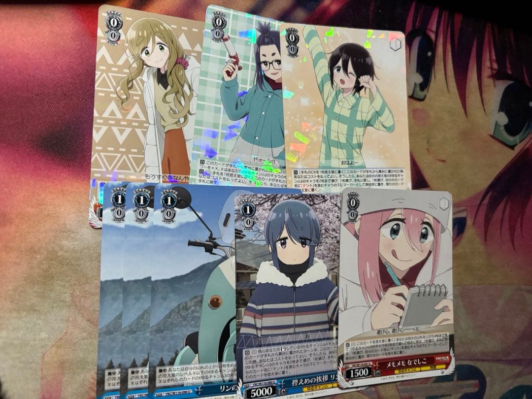 値下げ可能　ヴァイス ゆるキャン△ 6宝2門デッキ　パーツ有り