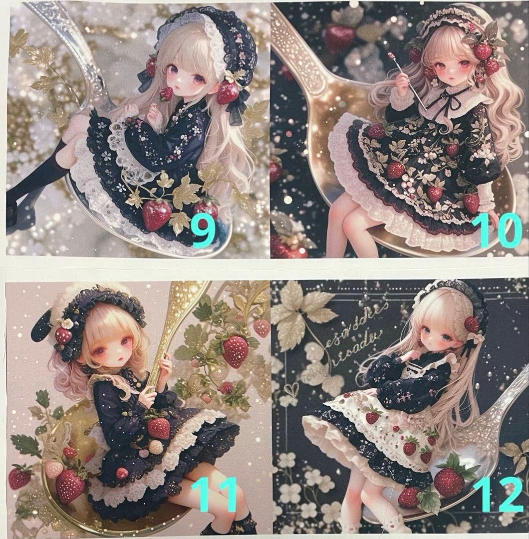 ハンドメイド☆オーダーページ【177】