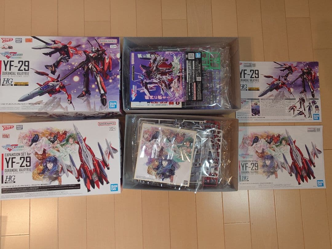 HGマクロスセット