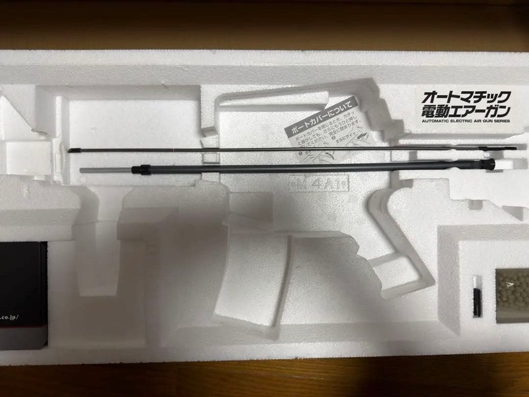 東京マルイ　M4A1 R.I.S. VERSION 電動ガン
