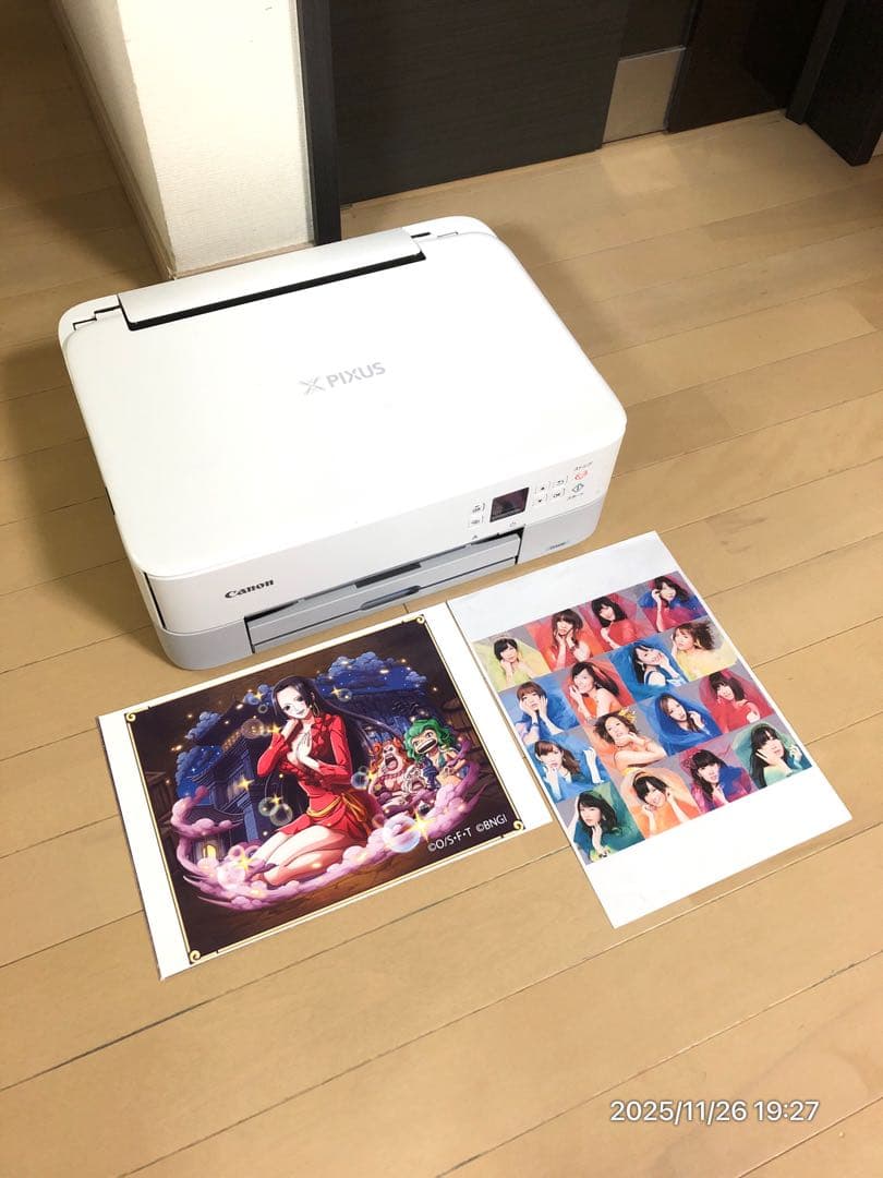 【推奨特価】Canon PIXUS TS5430 スマホ印刷対応プリンター