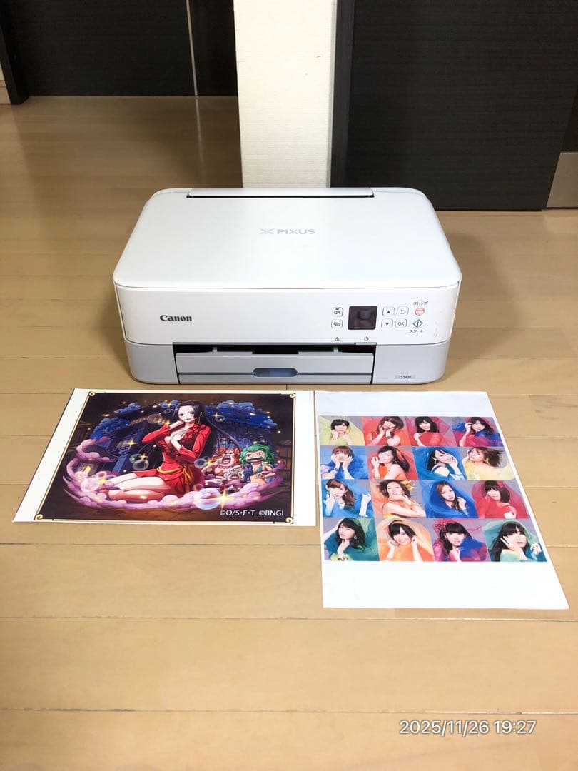 【推奨特価】Canon PIXUS TS5430 スマホ印刷対応プリンター