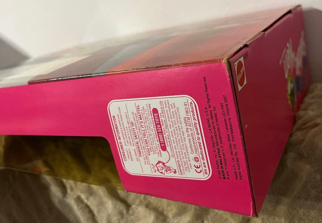 ミリタリー Star'n Stripes ARMY Barbie&Ken DeluxeSet