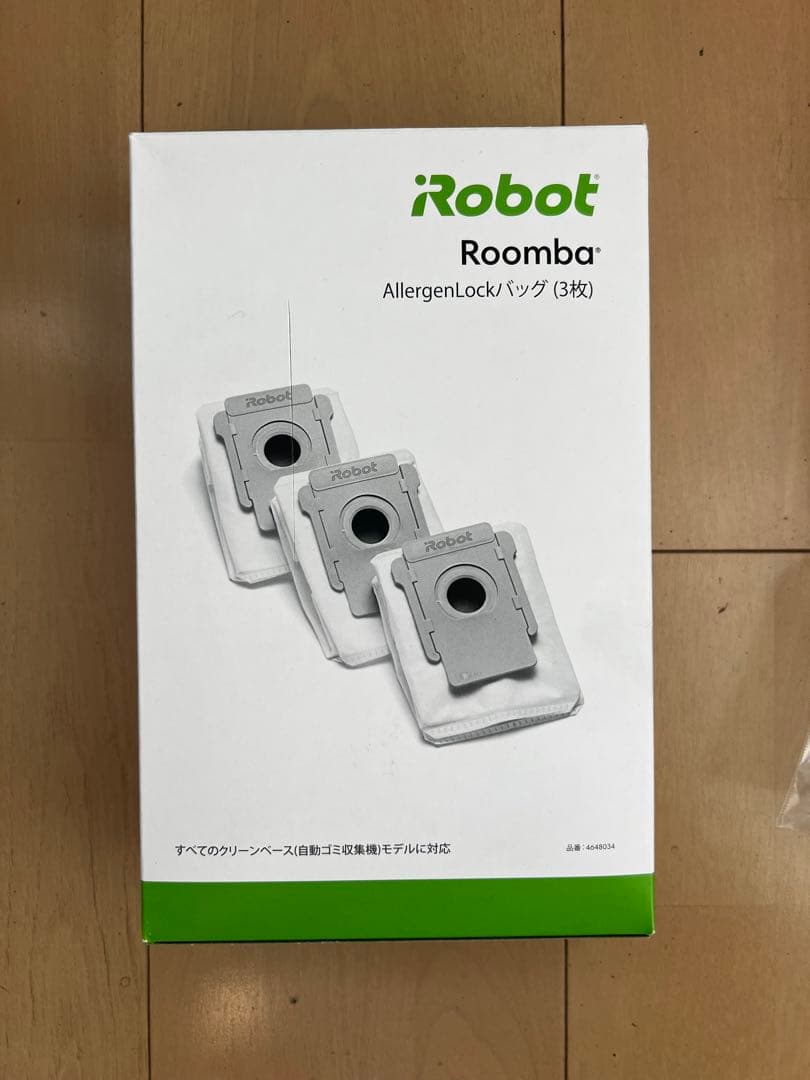 Roomba ルンバ S9+ s955860