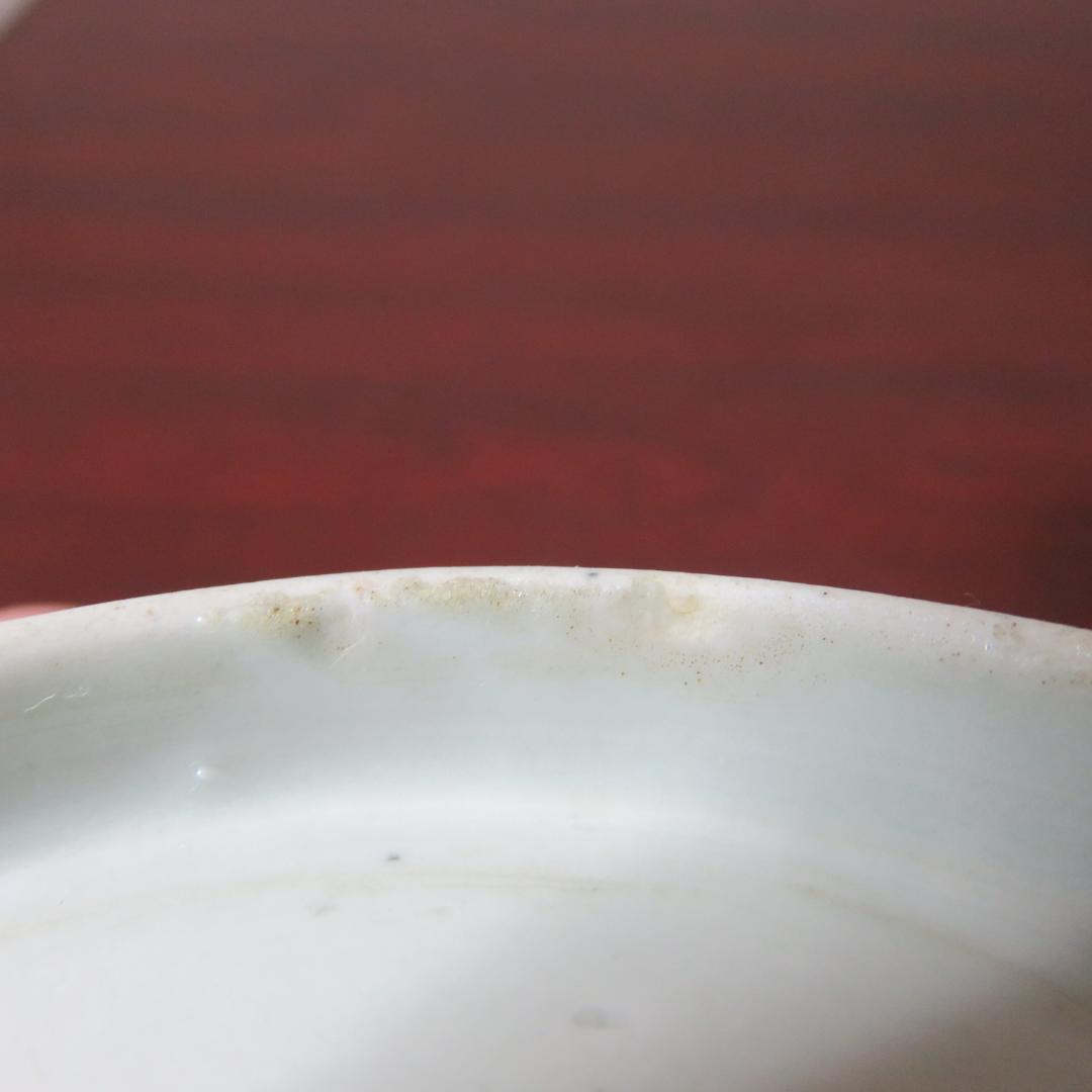 小皿 松竹梅 染付 丸窓 3枚 明治 大正