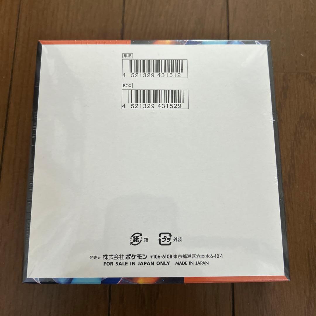 ポケモンカードゲームMEGA拡張パックインフェルノXBOX 未開封シュリンク付