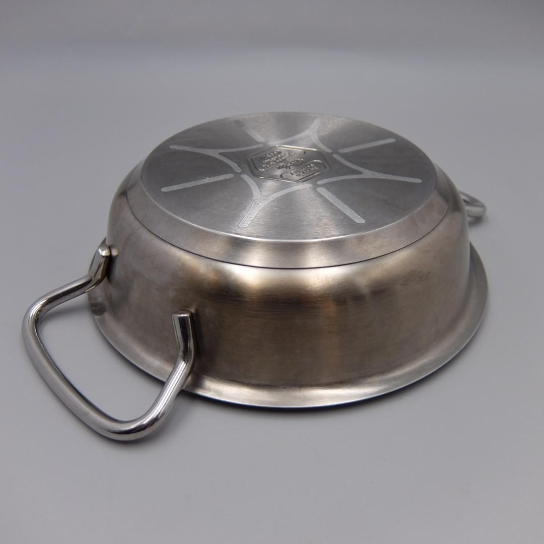 50911　フィスラー サーブパン　20㎝　CookStar 0082