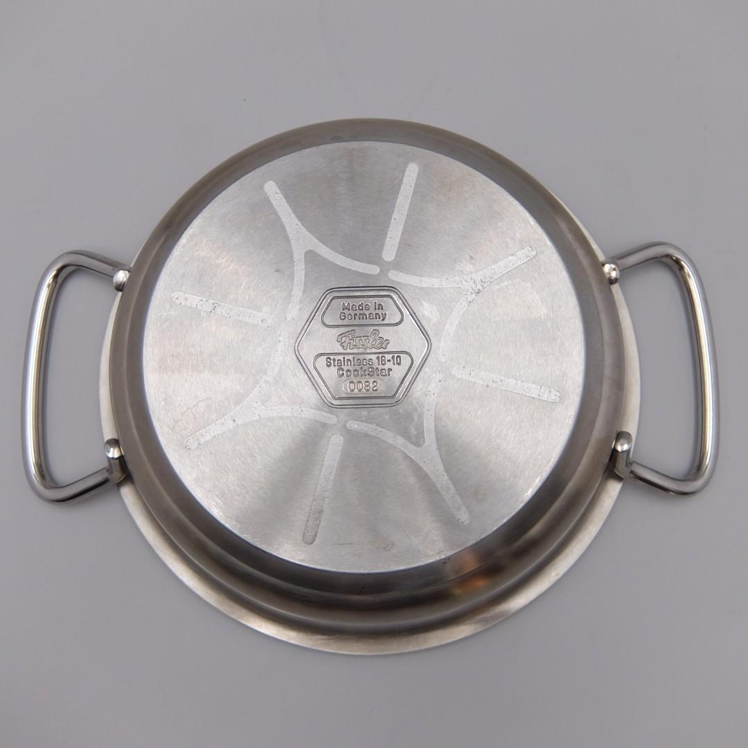 50911　フィスラー サーブパン　20㎝　CookStar 0082