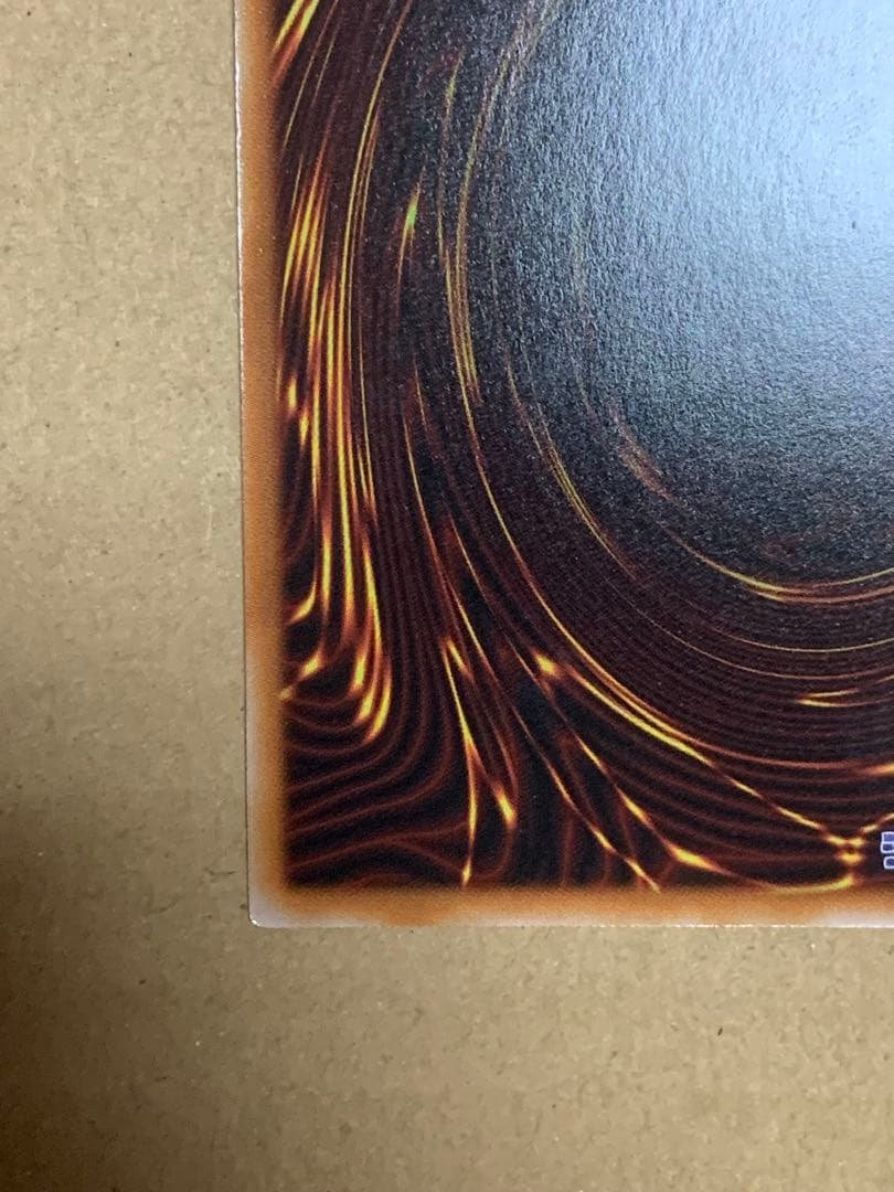 遊戯王　【極美品】マリスクイーンハーツオブクリプター　シークレットロゴ有