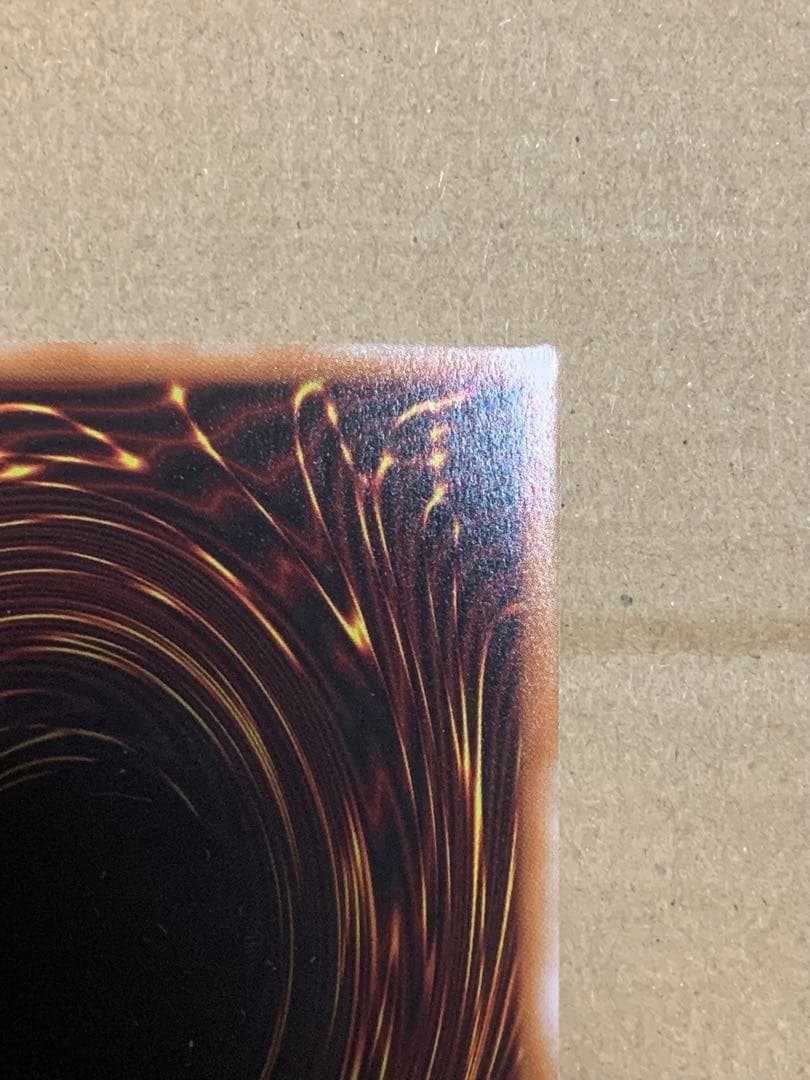 遊戯王　【極美品】マリスクイーンハーツオブクリプター　シークレットロゴ有