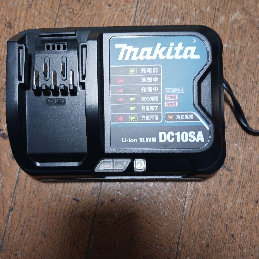 マキタ CL107FDSHW ハンディクリーナー 本体
