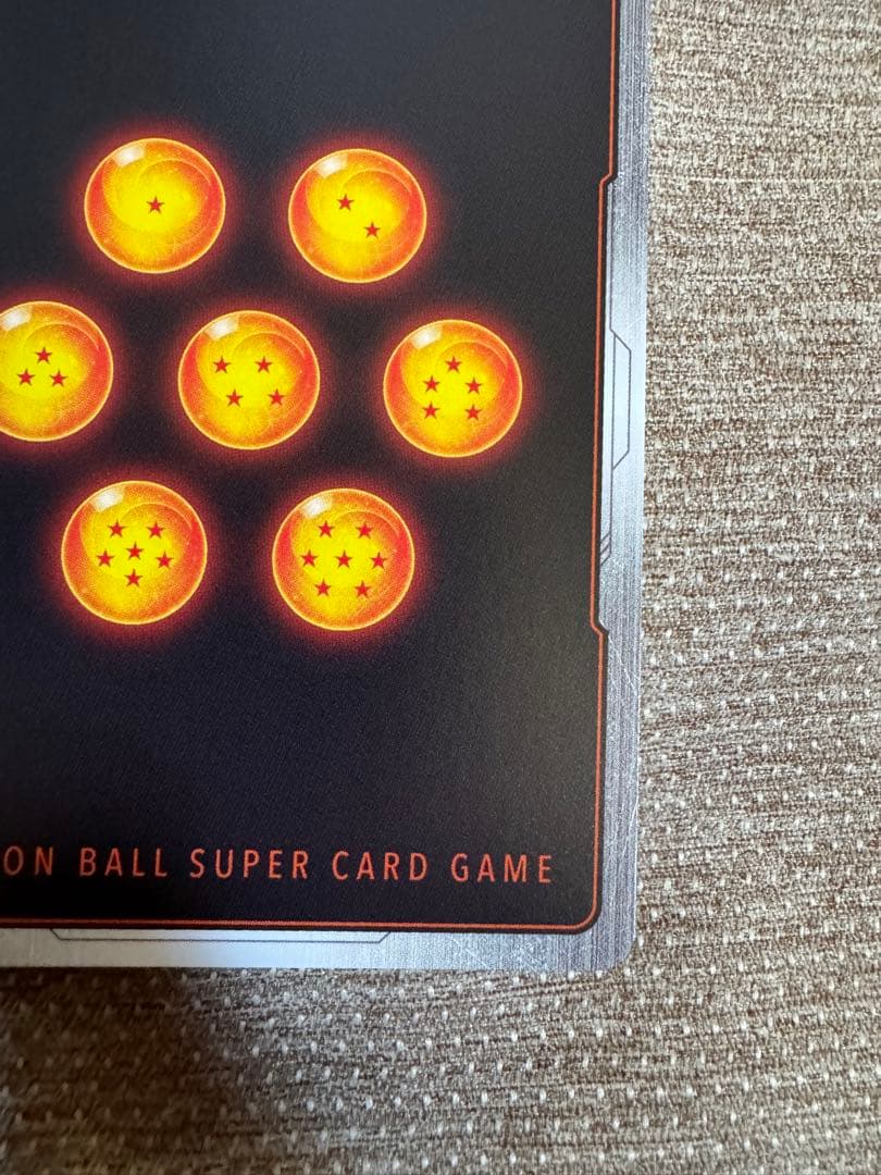 ドラゴンボール　フュージョンワールド　9弾　ゴジータ　BR シークレットパラレル