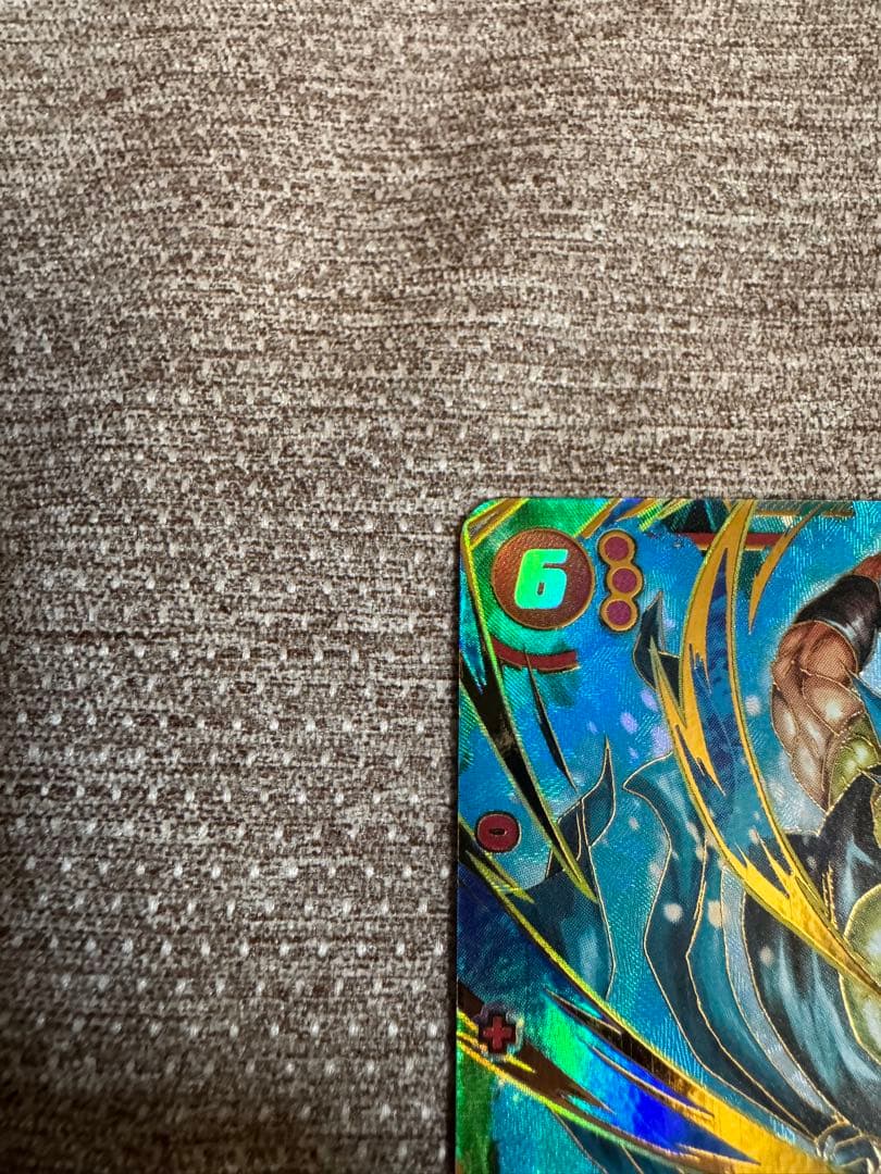 ドラゴンボール　フュージョンワールド　9弾　ゴジータ　BR シークレットパラレル