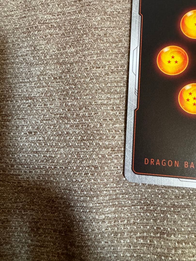 ドラゴンボール　フュージョンワールド　9弾　ゴジータ　BR シークレットパラレル