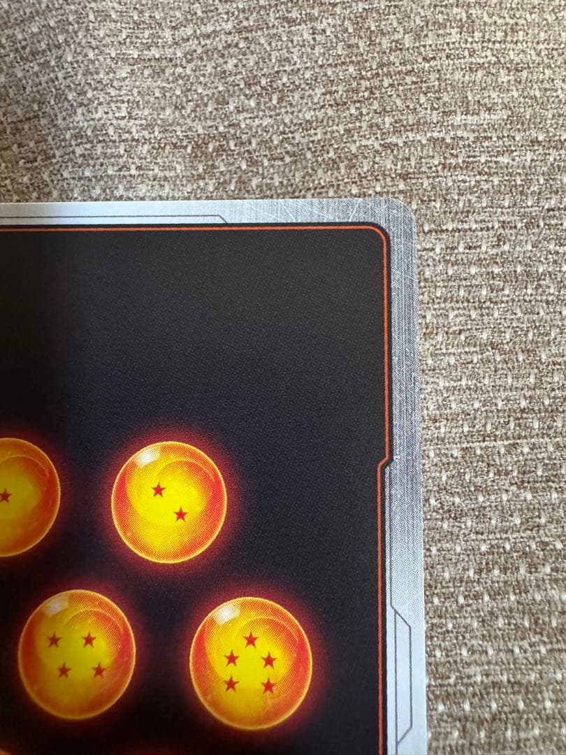 ドラゴンボール　フュージョンワールド　9弾　ゴジータ　BR シークレットパラレル