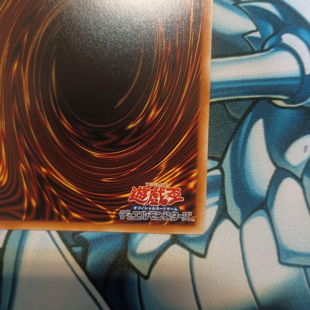 ブラックマジシャン　25th　絵違い　日版